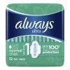 Best Always Ultra Normal, 12 St