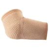 Discount Bort Ellenbogenpolsterbandage XS haut, 1 St Ellenbogenbandagen