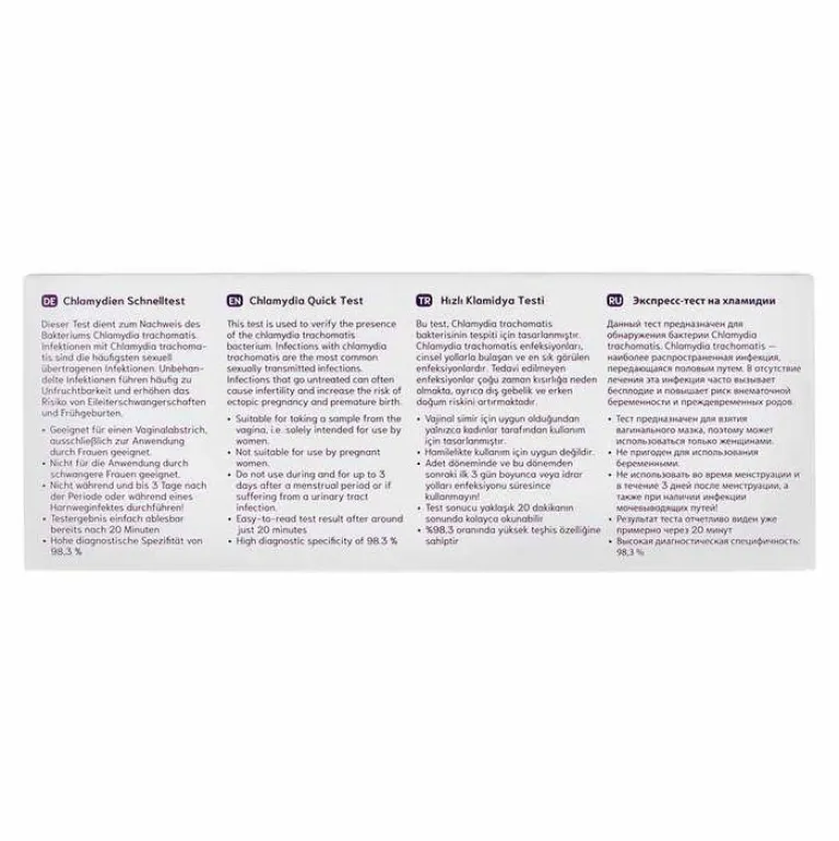Hot Chlamydien-Schnelltest, 1 St Sonstige Tests