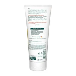 New Milder Duschbalsam Nachtkerze, 200 ml Duschen & Waschen