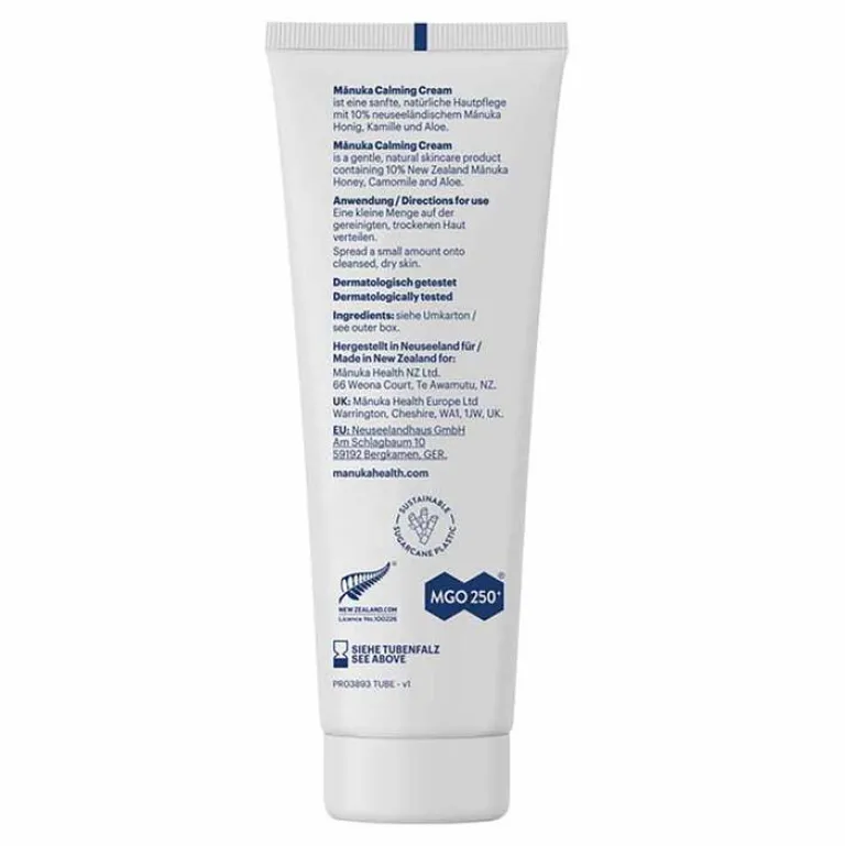 Online Calming Cream, 50 ml Empfindliche Haut|Trockene & Sensible Haut