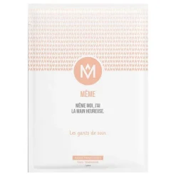 Discount Meme Pflegehandschuhe Maske für Hände, 2X15 ml