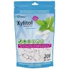 Miradent Xylitol Chewing GUM Minze Nachfüllpackung, 200 St