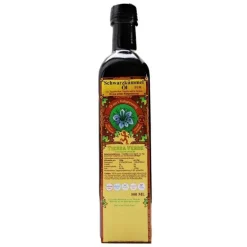 New Tierra Verde Schwarzkümmelöl ägypt., 500 ml